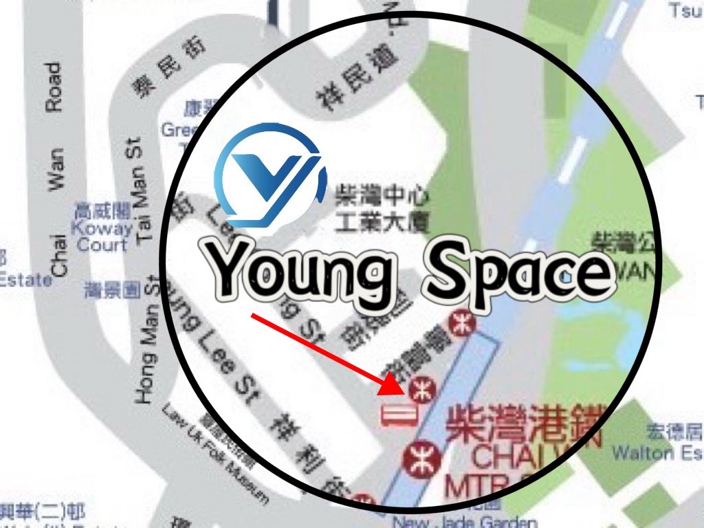 young space chai wan
Artist's Conception Diagram